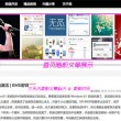 word2019官方下载官网